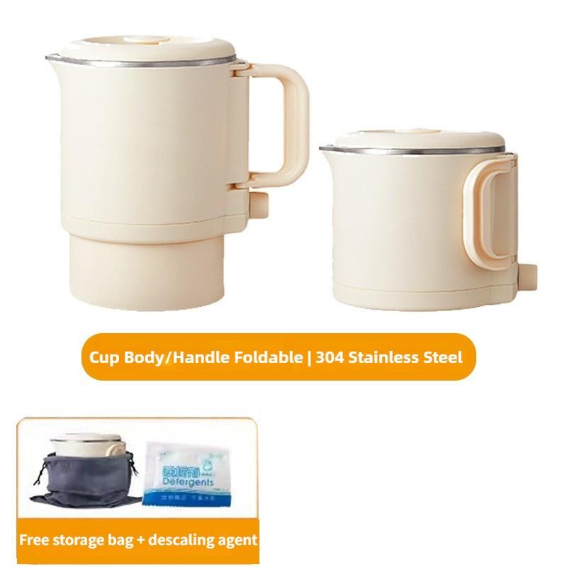 600 Вт Портативный многофункциональный складной чайник для путешествий на открытом воздухе Электротермическая чашка для общежития Бытовая лапша быстрого приготовления